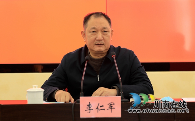 合江县召开推进乡村振兴战略实绩考核暨巩固脱贫攻坚成果后评估工作推进会(图2)