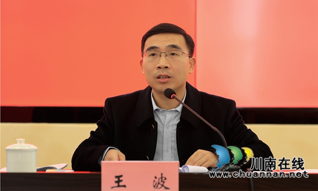 合江县召开推进乡村振兴战略实绩考核暨巩固脱贫攻坚成果后评估工作推进会(图3)