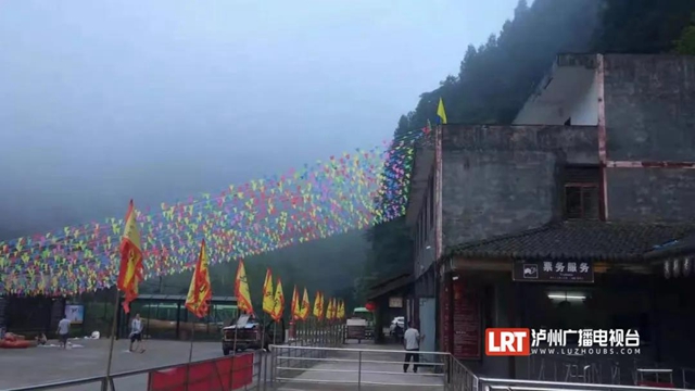 古蔺黄荆老林景区“升级”,未来将是“花海”世界(图4) 古蔺黄荆老林景区“升级”,未来将是“花海”世界(图4)