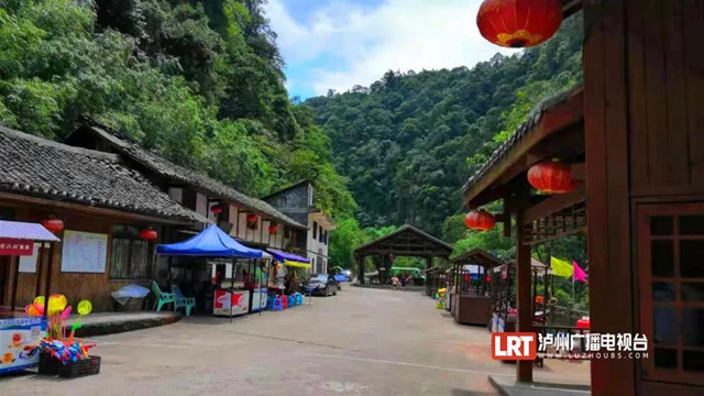 古蔺黄荆老林景区“升级”,未来将是“花海”世界(图5) 古蔺黄荆老林景区“升级”,未来将是“花海”世界(图5)