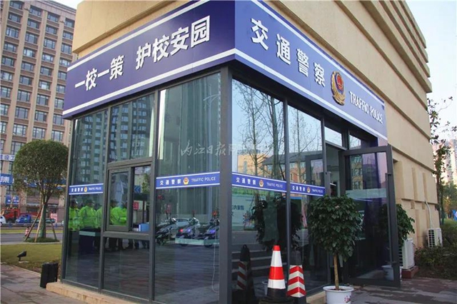 内江第一个！校园里“配置”了专职交警(图2)