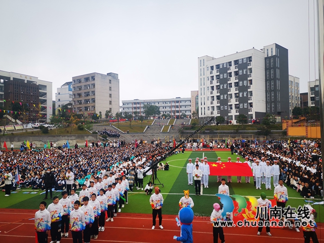纳溪护国中学举办首届“竞上校园·德美同行”体育艺术节(图2)