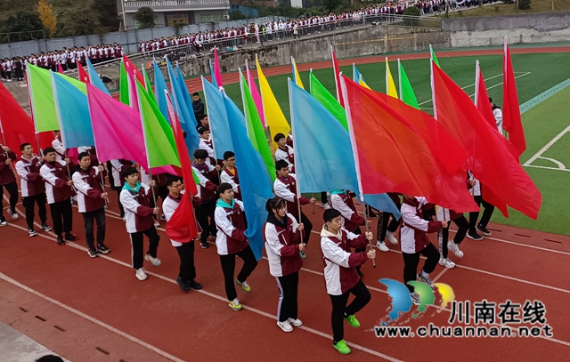 纳溪护国中学举办首届“竞上校园·德美同行”体育艺术节(图5)