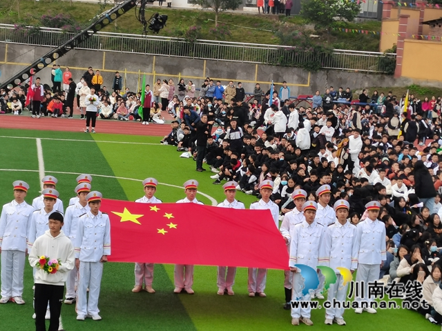 纳溪护国中学举办首届“竞上校园·德美同行”体育艺术节(图6)