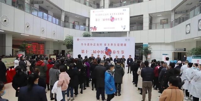 【关注】11万人，西南医大中医院很火爆！(图2)