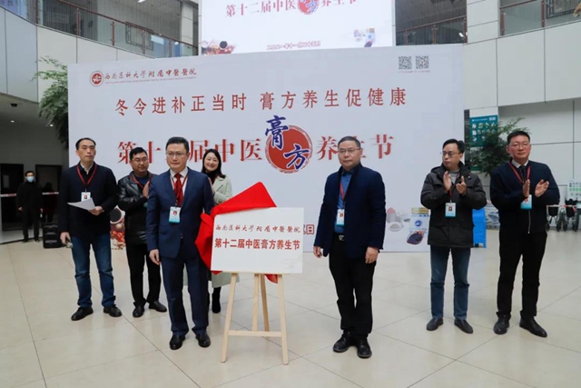 【关注】11万人，西南医大中医院很火爆！(图1)