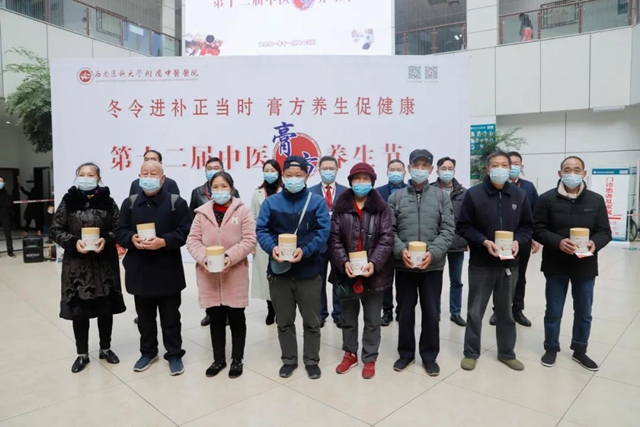 【关注】11万人，西南医大中医院很火爆！(图4)