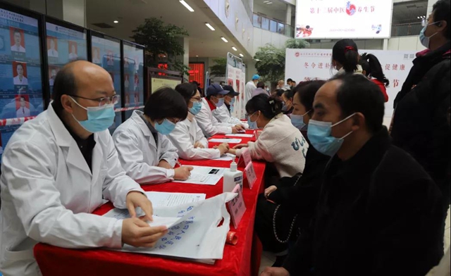 【关注】11万人，西南医大中医院很火爆！(图6)