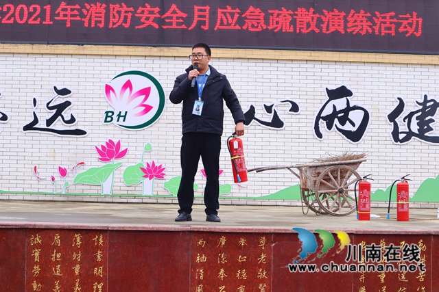 泸县百和中学开展消防应急疏散演练活动(图3)
