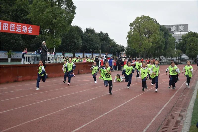 泸州十八中：镜头里的运动会(图10)