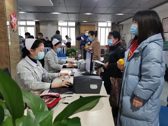 不花冤枉钱，花点时间看“体检前须知”(图3)