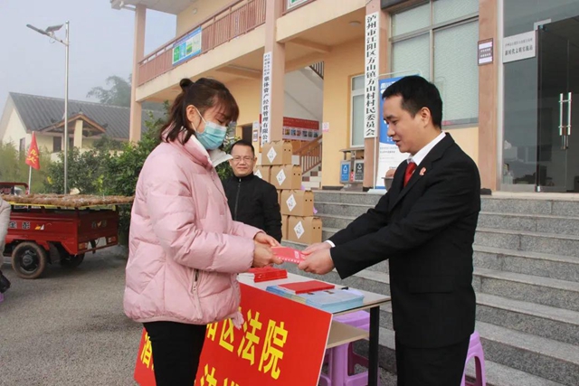 感受公平正义(21) | 这样的院坝式普法，我们喜欢……(图11)