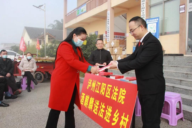 感受公平正义(21) | 这样的院坝式普法，我们喜欢……(图10)