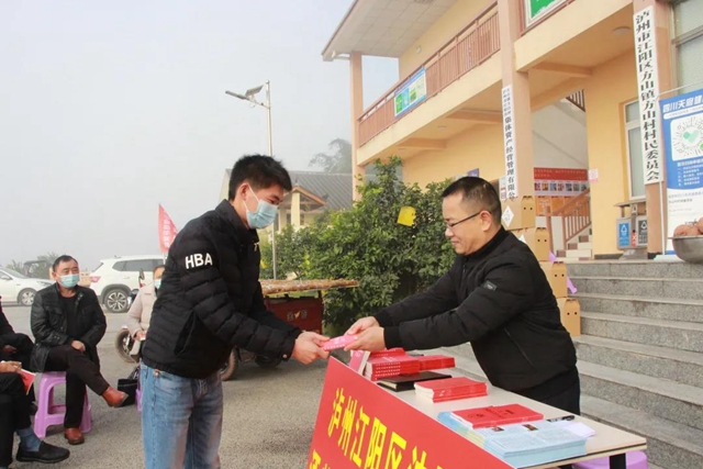 感受公平正义(21) | 这样的院坝式普法，我们喜欢……(图12)