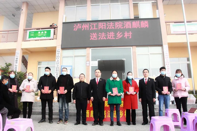 感受公平正义(21) | 这样的院坝式普法，我们喜欢……(图13)