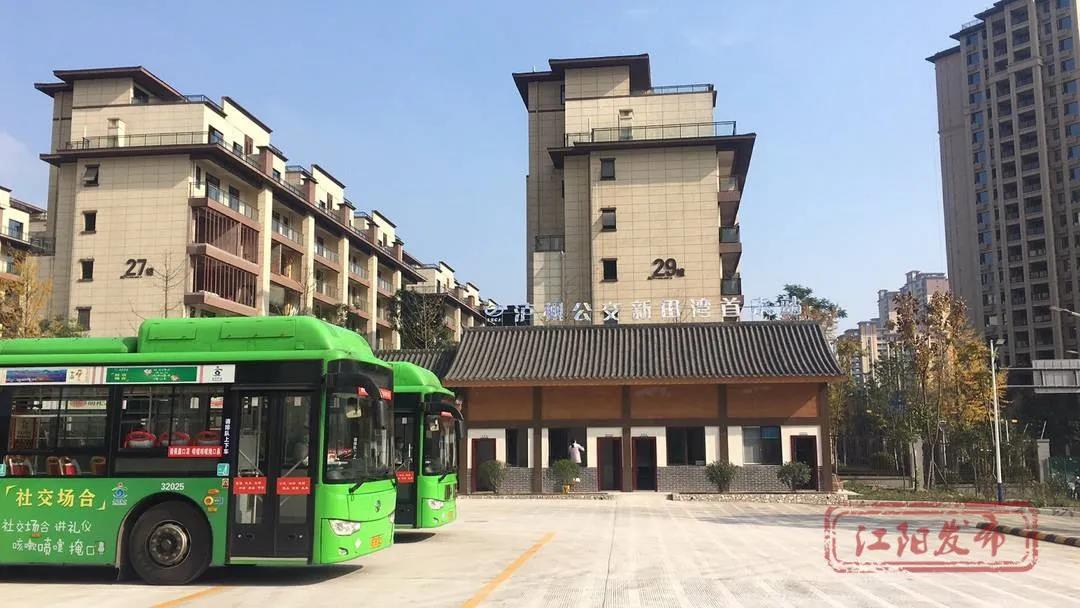 出行更便利！泸州城西新区新增一路公交，内附详细站点(图3)