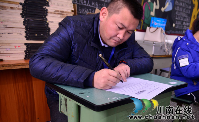 泸县建校参加泸县2021年教师基本功三笔字等级检测(图5)