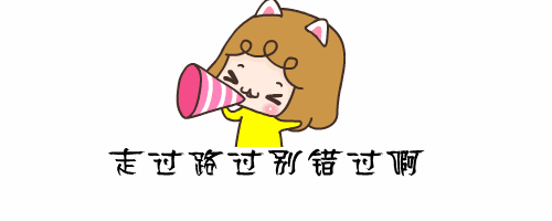 【扩散】快来报名！西南医大中医院中医护理专科护士培训招生啦(图8)