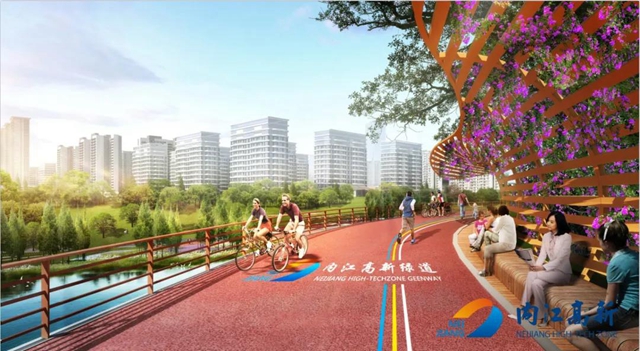 内江高新再添新公园！效果图曝光，超惊艳！(图11)
