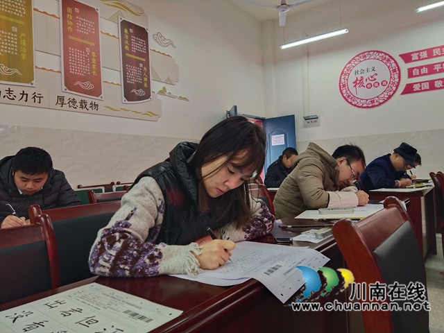 泸县百和镇开展教师基本功三笔字检测活动(图2)