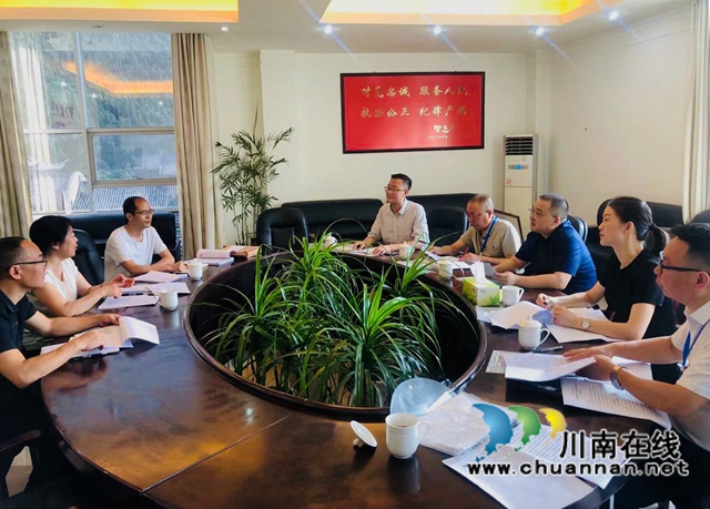 古蔺县聘用营商环境观察员经验值得推广(图6)