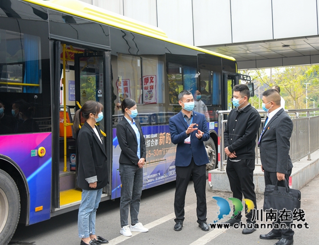 古蔺县聘用营商环境观察员经验值得推广(图8)