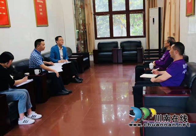 古蔺县聘用营商环境观察员经验值得推广(图7)