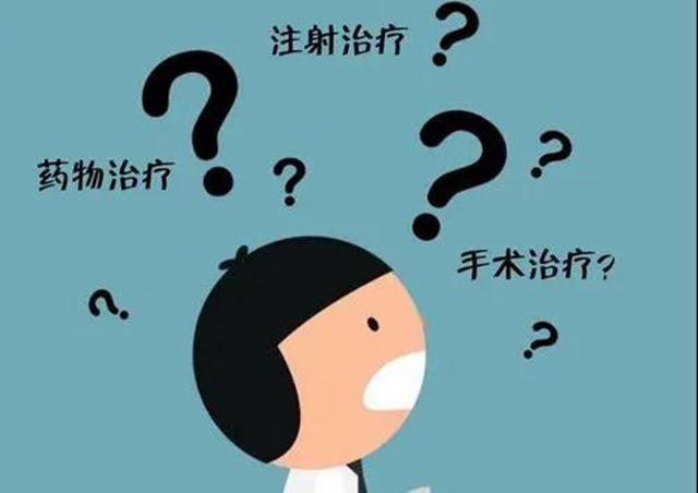 【关注】左眼跳财，右眼跳灾？可能是面痉挛！(图7)