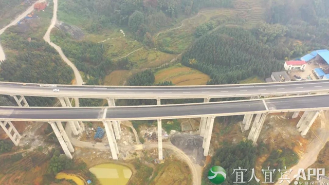 宜彝高速四川段主体工程全线贯通(图4)