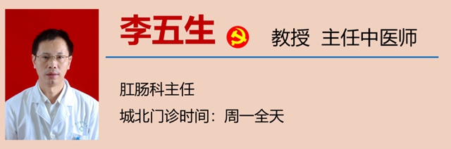 【扩散】消化道早癌，建议40岁左右人群筛查一次(图12)