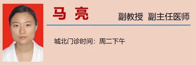 【扩散】消化道早癌，建议40岁左右人群筛查一次(图25)