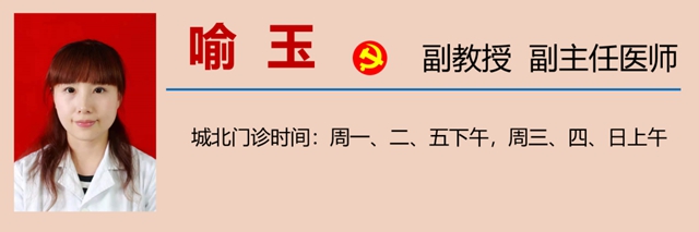 【扩散】消化道早癌，建议40岁左右人群筛查一次(图21)