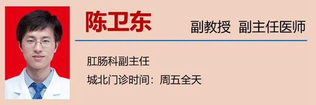 【扩散】消化道早癌，建议40岁左右人群筛查一次(图22)