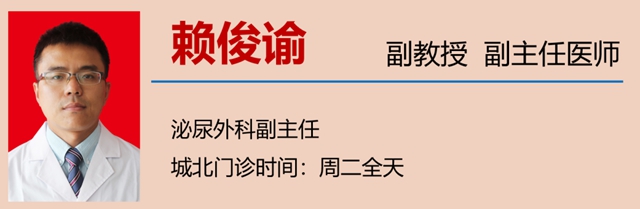 【扩散】消化道早癌，建议40岁左右人群筛查一次(图32)