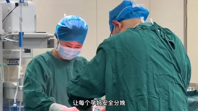 顺产还是剖腹产？生娃怕痛咋办？来看产科医生的一天(图1)