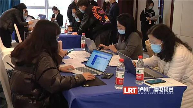 最高年薪50万元、超3600个岗位！泸州这场双选会等你来(图1)
