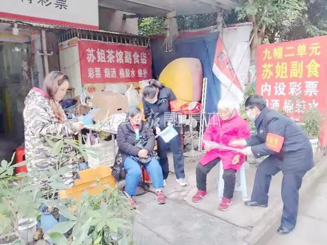 教训！内江这妇女煮香肠“煮”出大事(图2)