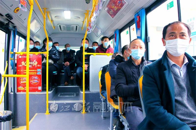 内江首条跨省公交线路开通(图3) 内江首条跨省公交线路开通(图3)