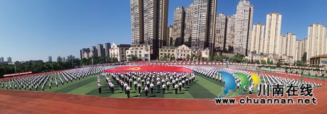 民盟泸州市龙马潭区基层委员会开展“同心庆华诞 ·携手新征程”手机摄影比赛(图2)