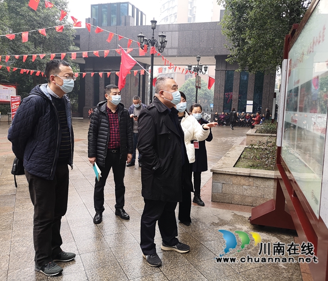 民盟泸州市委到盟员企业开展基层治理调研(图2)