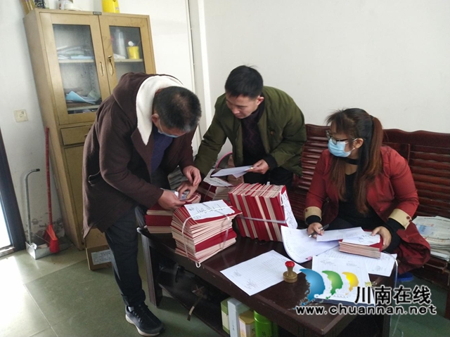 龙马潭区自然资源和规划分局：送证到村社，服务暖民心(图1)