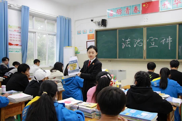 对毒品、校园欺凌说不！江阳法院酒麒麟普法志愿者送法进校园(图7)
