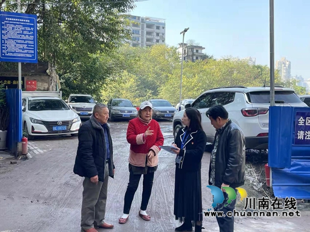 江阳区北城街道濂溪路社区坚持“三用＂为民办实事(图2)