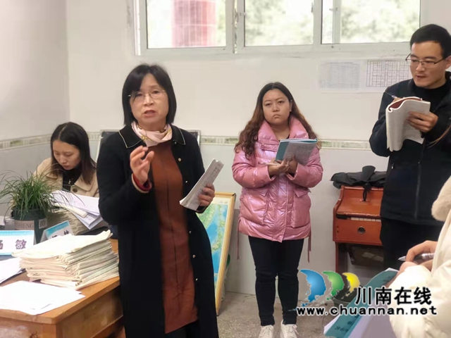 烛光点亮梦想，教育改变未来！泸州民盟“教育烛光行动”走进叙永山区学校(图1)