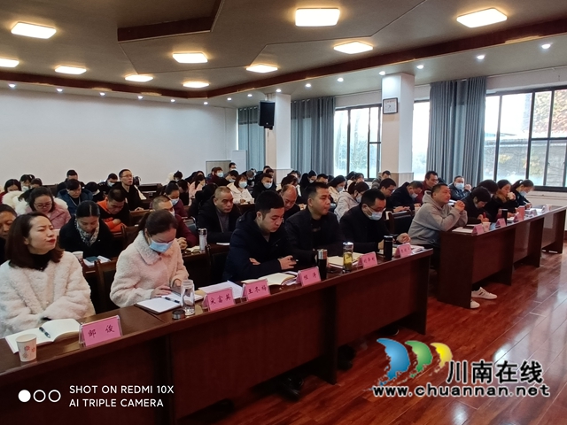 龙马潭区小市街道开展工会知识培训(图2)