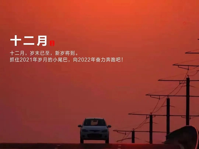 西南医大中医院今年最后8次免费看病机会，错过就没啦！(图1)