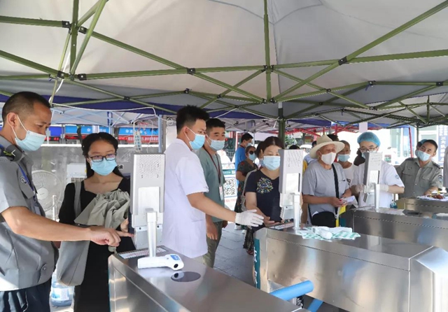 西南医大中医院今年最后8次免费看病机会，错过就没啦！(图5)