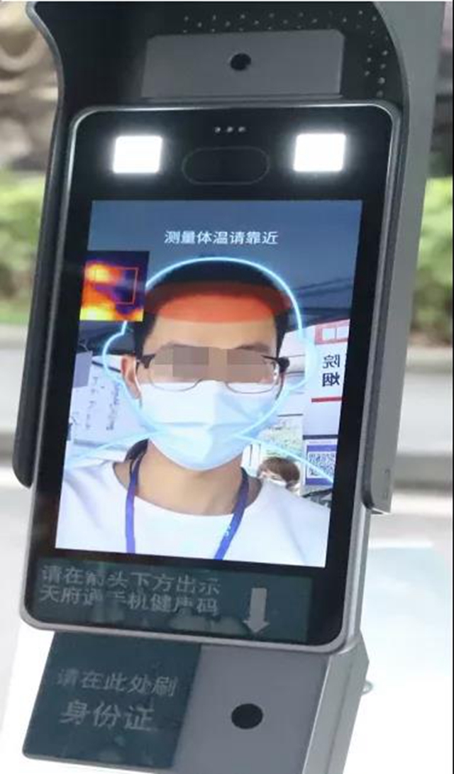 西南医大中医院今年最后8次免费看病机会，错过就没啦！(图9)