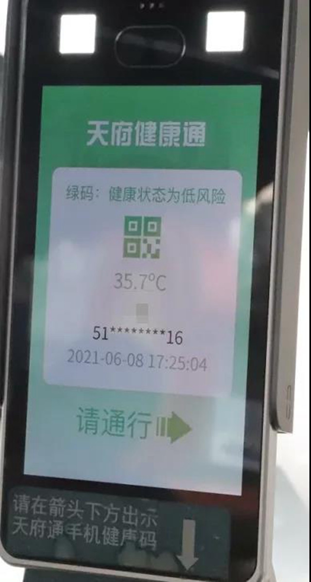 西南医大中医院今年最后8次免费看病机会，错过就没啦！(图10)