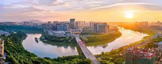 泸州市文化广播电视和旅游局被评为全国文化和旅游系统先进集体(图2)